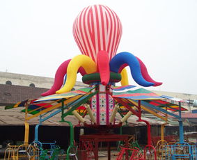儿童游乐场所设施 章鱼登月飞车